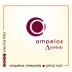 Ampelos Cellars Lambda Pinot Noir 2007 Front Label