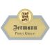 Jermann Pinot Grigio 2009 Front Label