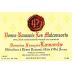 Francois Lamarche Vosne-Romanee Les Malconsorts Premier Cru 2014 Front Label