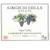 Grgich Hills Estate Cabernet Sauvignon (375ML half-bottle) 2006 Front Label