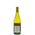 Marcassin Marcassin Vineyard Chardonnay 2006 Back Bottle Shot