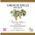 Grgich Hills Estate Miljenko's Selection Chardonnay 2012 Front Label