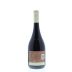 Matetic EQ Syrah 2008 Back Bottle Shot
