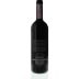 Poggio Antico Brunello di Montalcino 2006 Back Bottle Shot
