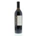 Sbragia Rancho del Oso Cabernet Sauvignon 2007 Front Bottle Shot