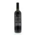 Lamadrid Single Vineyard Cabernet Sauvignon 2009 Back Bottle Shot