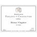 Domaine Terlato & Chapoutier Shiraz-Viognier 2009 Front Label