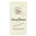 Chateau Ste. Michelle Indian Wells Cabernet Sauvignon 2009 Front Label