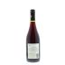 Tabali Reserva Pinot Noir 2009 Back Bottle Shot