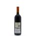 Marchesi Antinori Solaia 2007 Back Bottle Shot