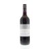 Oxford Landing Cabernet Sauvignon 2010 Front Bottle Shot
