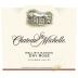Chateau Ste. Michelle Neillie's Garden Dry Rose 2009 Front Label
