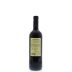 Borgias Valpolicella 2010 Back Bottle Shot