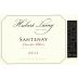 Hubert Lamy Santenay Clos des Hates 2011 Front Label