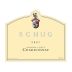 Schug Sonoma Coast Chardonnay 2007 Front Label
