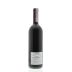 Conti Costanti Brunello di Montalcino 2004 Back Bottle Shot