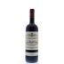 Barone Ricasoli Castello di Brolio Chianti Classico 2007 Front Bottle Shot