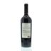 Haras de Pirque Albis 2004 Back Bottle Shot