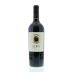 Haras de Pirque Albis 2004 Front Bottle Shot