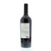 Haras de Pirque Albis 2005 Back Bottle Shot