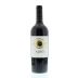Haras de Pirque Albis 2005 Front Bottle Shot