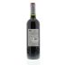 Haras de Pirque Estate Cabernet Sauvignon 2009 Back Bottle Shot