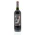 Haras de Pirque Estate Cabernet Sauvignon 2009 Front Bottle Shot