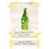 Hagafen Collage White Table Wine 2006 Front Label