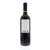Montes Alpha Series Carmenere 2009 Back Bottle Shot