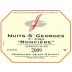 Domaine Jean Grivot Nuits-St-Georges Ronciere Premier Cru 2009 Front Label