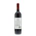 Chateau Tanunda Grand Barossa Shiraz 2008 Back Bottle Shot