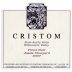 Cristom Jessie Vineyard Pinot Noir 2007 Front Label
