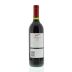 Penfolds Koonunga Hill Shiraz 2009 Back Bottle Shot