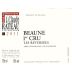 J.C. Rateau Beaune Les Reversees Premier Cru 2011 Front Label