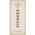 Hogue Genesis Riesling 2009 Front Label