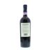 Frescobaldi CastelGiocondo Brunello di Montalcino 2006 Back Bottle Shot