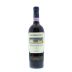 Frescobaldi CastelGiocondo Brunello di Montalcino 2006 Front Bottle Shot