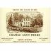 Chateau Saint-Pierre (Futures Pre-Sale) 2010 Gift Product Image