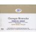 Domaine Jean-Marc Pillot Chassagne-Montrachet Morgeot Premier Cru 2004 Front Label