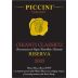 Piccini Chianti Classico Riserva 2005 Front Label