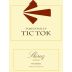 James Oatley Tic Tok Shiraz 2009 Front Label