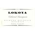 Lokoya Diamond Mountain Cabernet Sauvignon 2007 Front Label