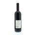 Argiolas Perdera 2009 Back Bottle Shot