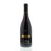 Twomey Russian River Pinot Noir 2009 Front Bottle Shot