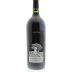 Silver Oak Napa Valley Cabernet Sauvignon (1.5 Liter Magnum) 1992 Front Bottle Shot
