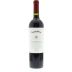 Cousino Macul Finis Terrae 2009 Front Bottle Shot