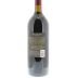 Duckhorn Napa Valley Merlot (1.5 Liter Magnum) 2007 Back Bottle Shot
