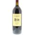 Duckhorn Napa Valley Merlot (1.5 Liter Magnum) 2007 Front Bottle Shot