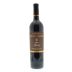 Waterbrook Reserve Cabernet Sauvignon 2008 Front Bottle Shot