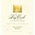 Dry Creek Vineyard Sauvignon Blanc (375ML half-bottle) 2009 Front Label